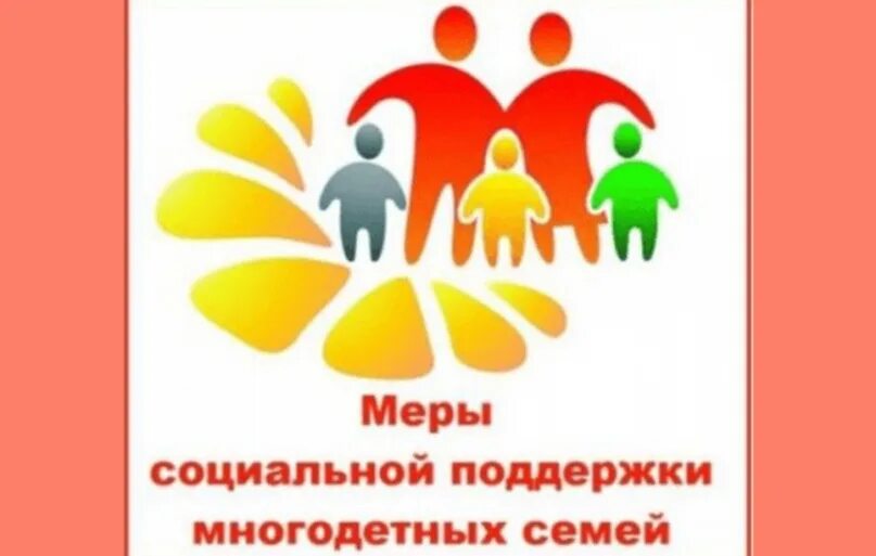 Выставка социального предпринимательства. Международный форум-выставка социальных технологий социо. Всемирный форум городов. Проект. Социальная поддержка екатеринбург.