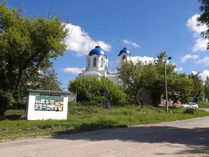 Мазанка симферопольский