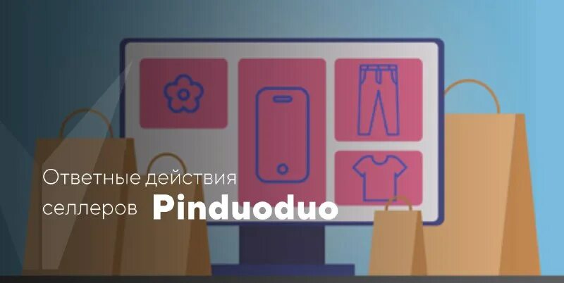 максмарт маркетплейс