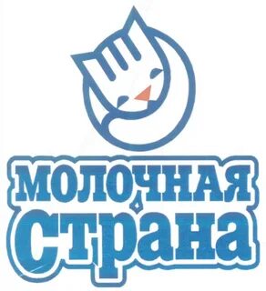 Страна молока
