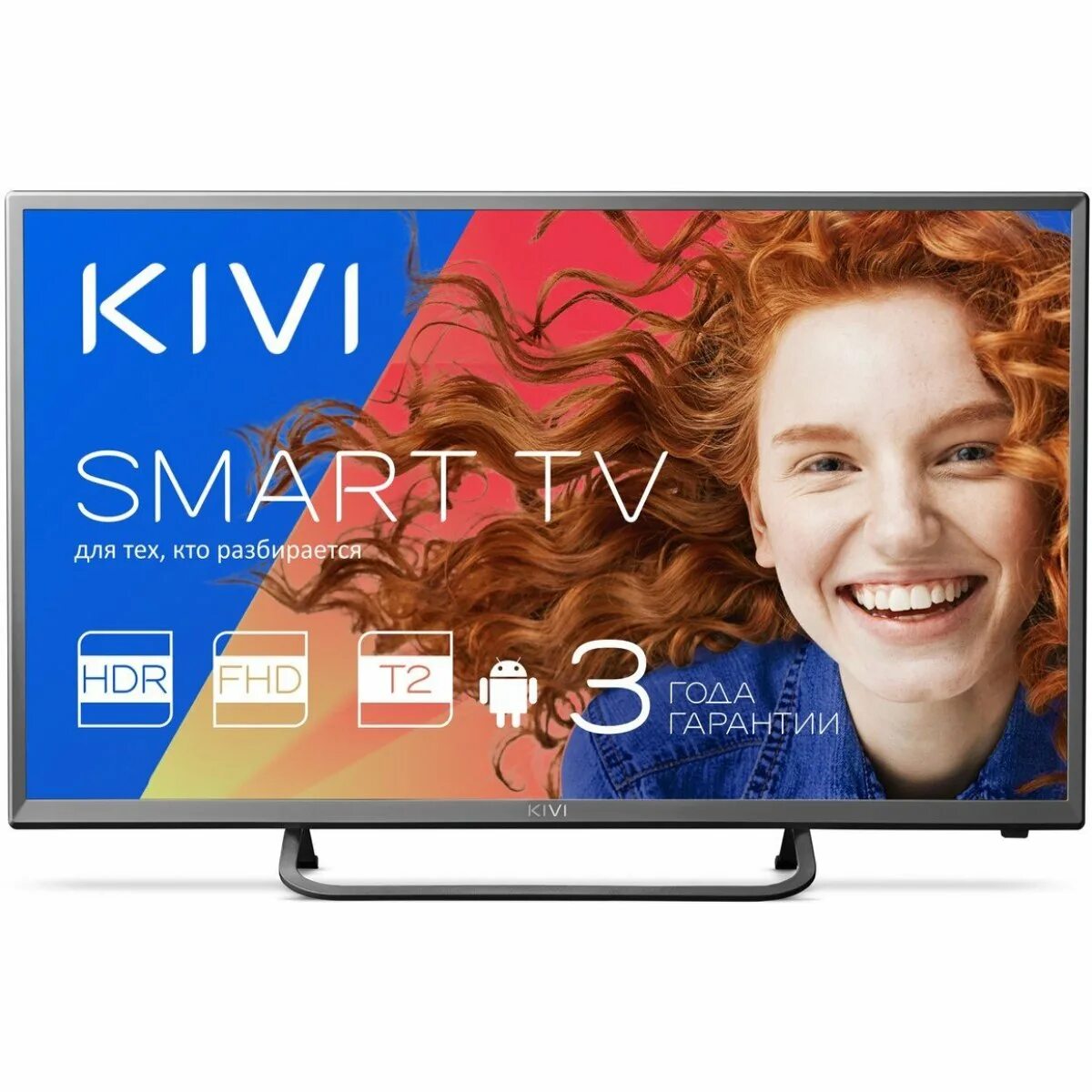 Телевизор kivi. Телевизор kivi 32hr50gr. Телевизор kivi 40fr52br 40" (2019). Телевизор kivi 32fr50br 32" (2018). Телевизор kivi 40fr50br 40" (2018).