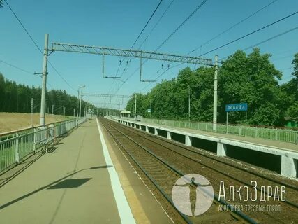 Победа апрелевка