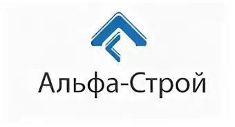 Альф строй