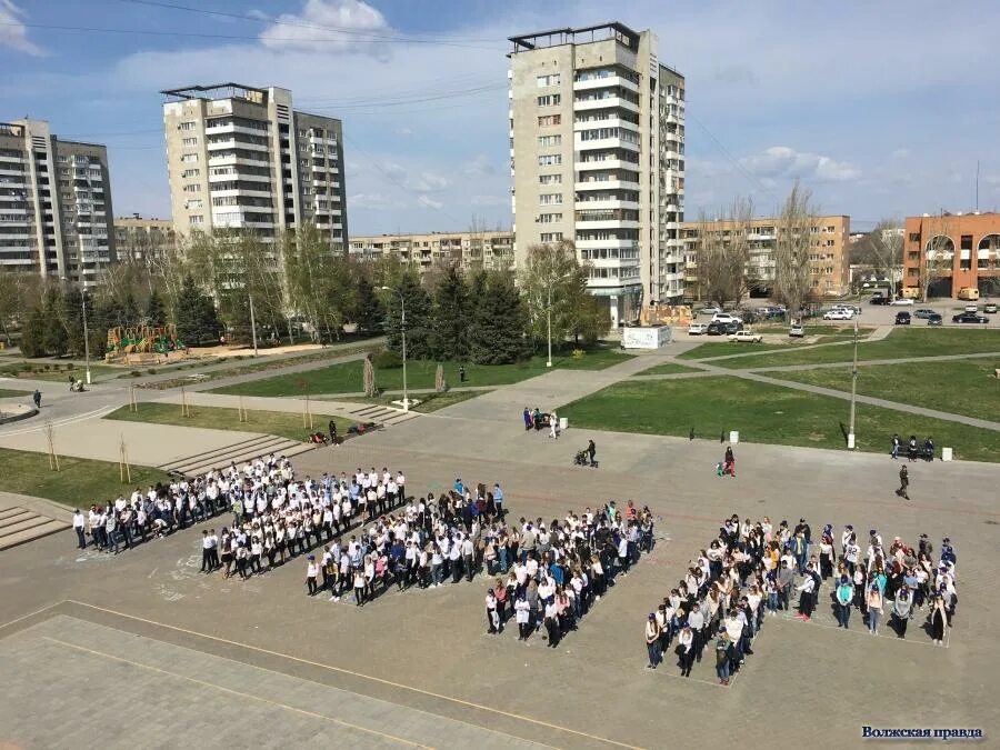 Сайт г волжский волгоградской области. Население Волжского Волгоградской области. Волжский город. Г Волжский население. Волжский фото города.