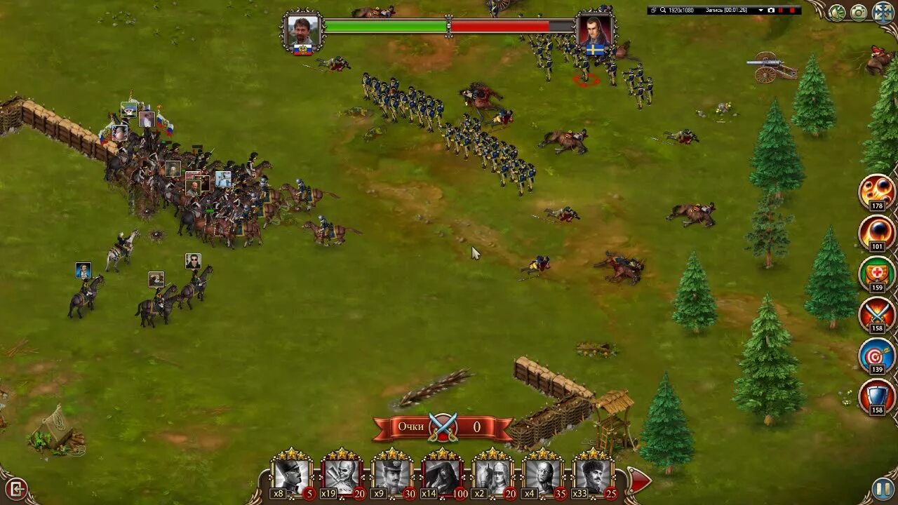 Усложнение процедуры расторжения брака. Территория швеции в начале северной войны. Северная кампания. Воздушный истребитель будущего. Северная кампания.