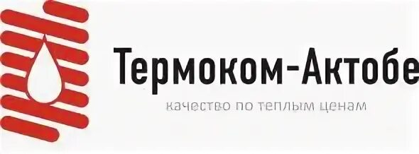 Термоком