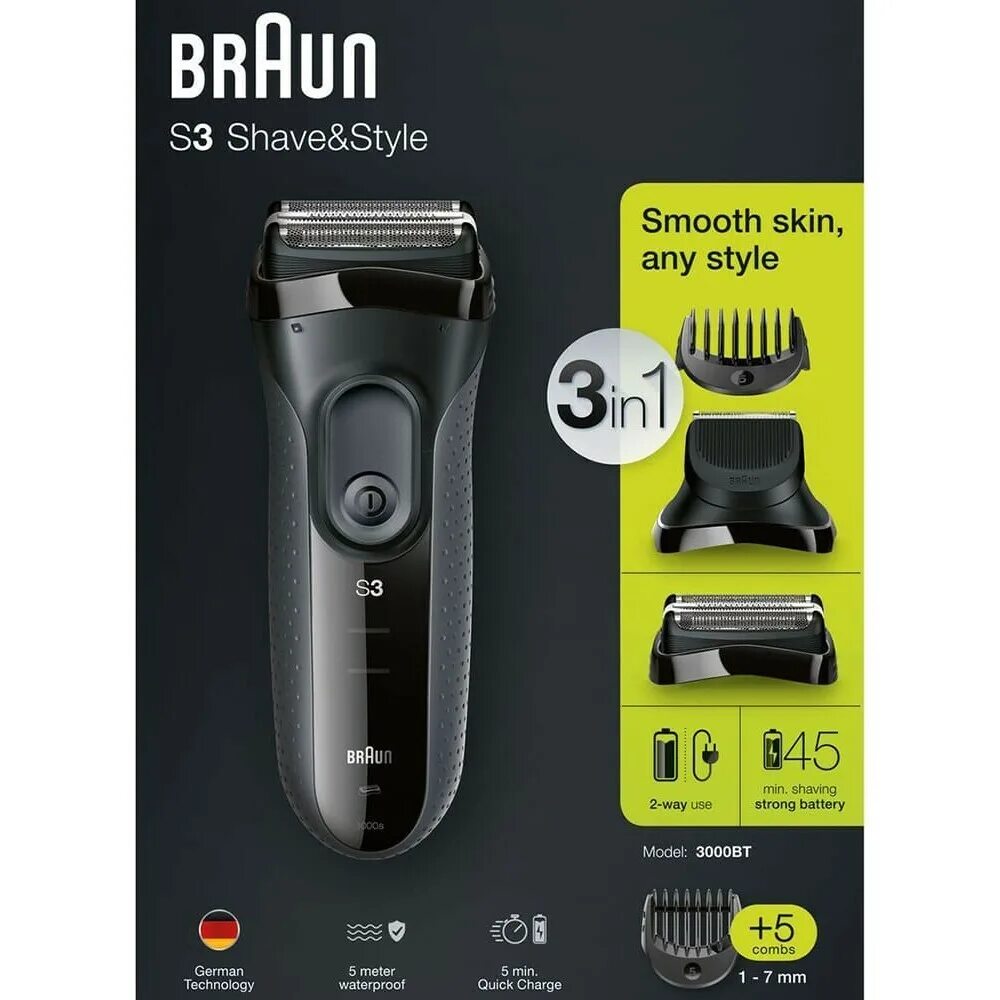 Рейзер бритва 3в1. Braun 3000bt series 3 shave&amp;style. braun 3000bt бритва. триммер braun bt 3000. braun series 3 3000bt.
