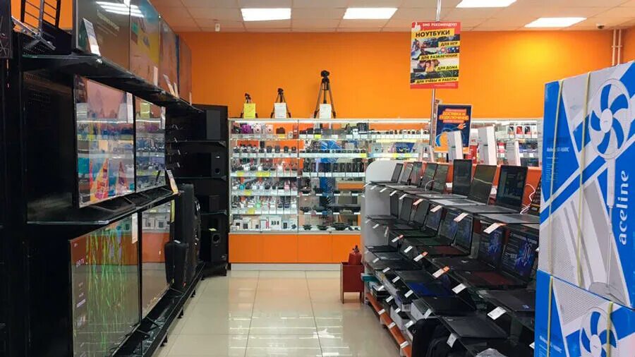 Днс тюмень. Магазин электроники тюмень. Днс тюмень кристалл. Днс тюмень. Днс торжок.