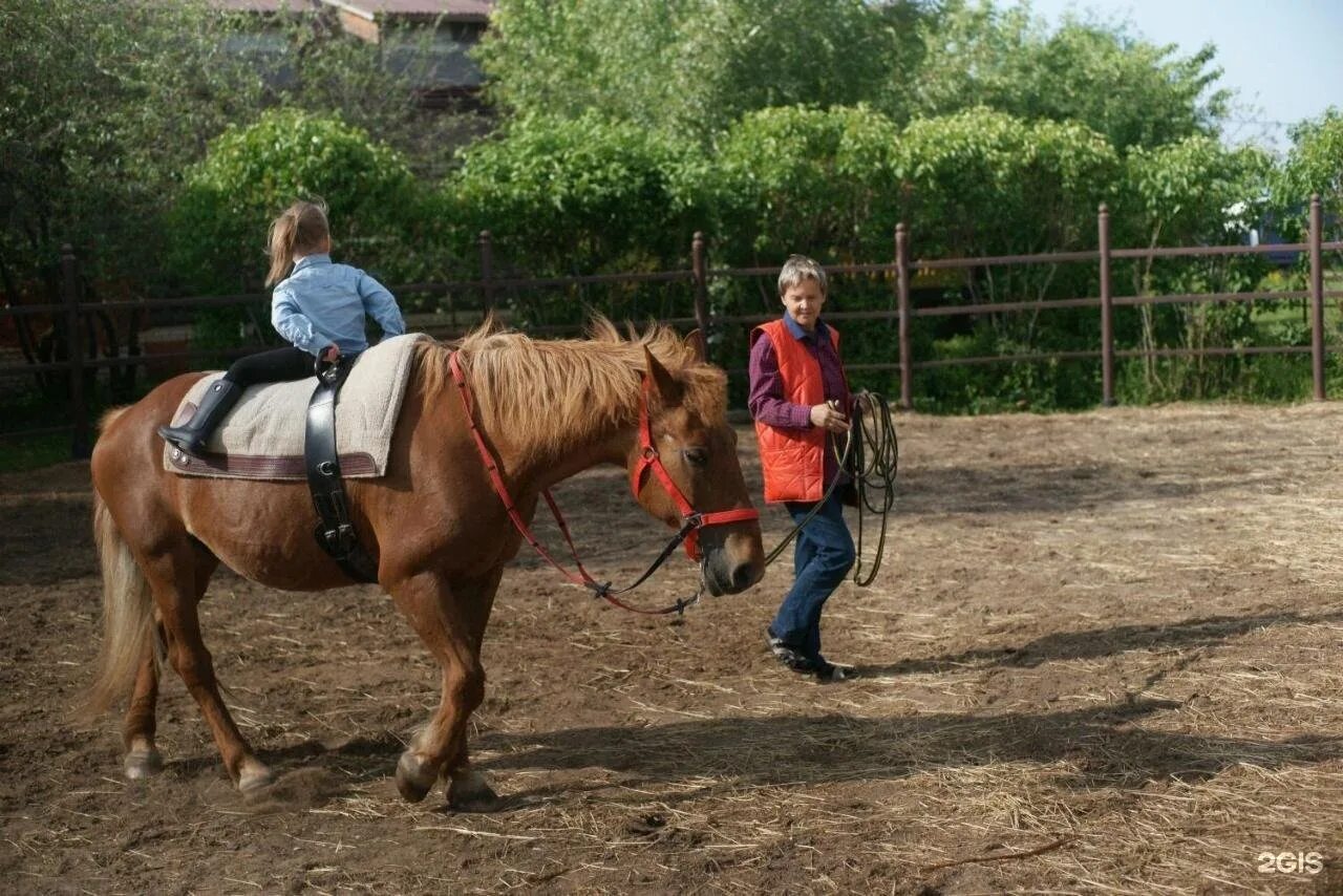 Дом верховая