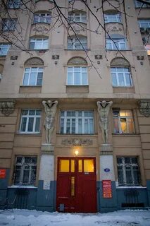 Староконюшенный переулок 1
