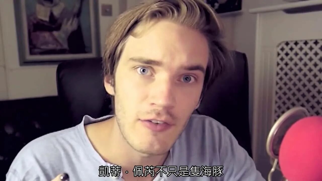 Пьюдипай сколько. Pewdiepie 2025. pewdiepie 2014. блоггер пьюдипай.