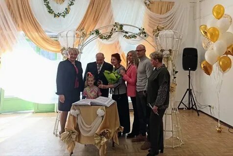 Всеволожский загс
