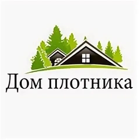 Дом плотника. Дом плотника. Дом плотника. Дом плотника. Плотник.