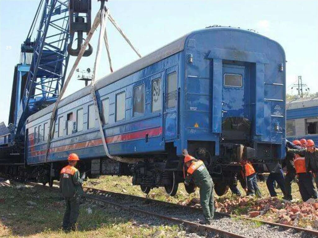 Организация аварийно восстановительных. Восстановительный поезд РЖД Омск. Восстановительный поезд 3045. Ремонтно восстановительный поезд. Аварийный поезд.