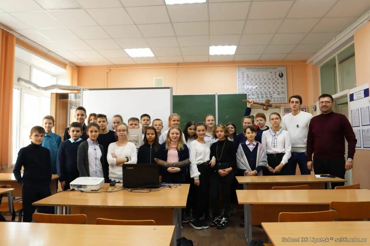 школа 36 чита. школа 36 в старом осколе. мбоу сош 36 липецк. 38 школа саранск. школа 36 старый оскол.