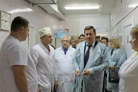 Сайт цгб сызрани