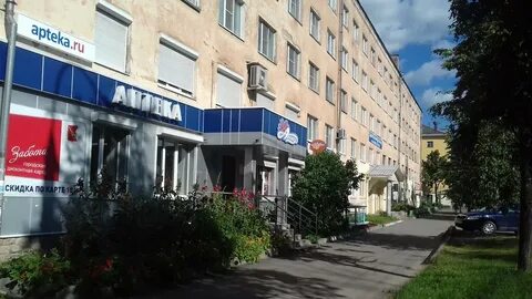 Арника вологда сайт