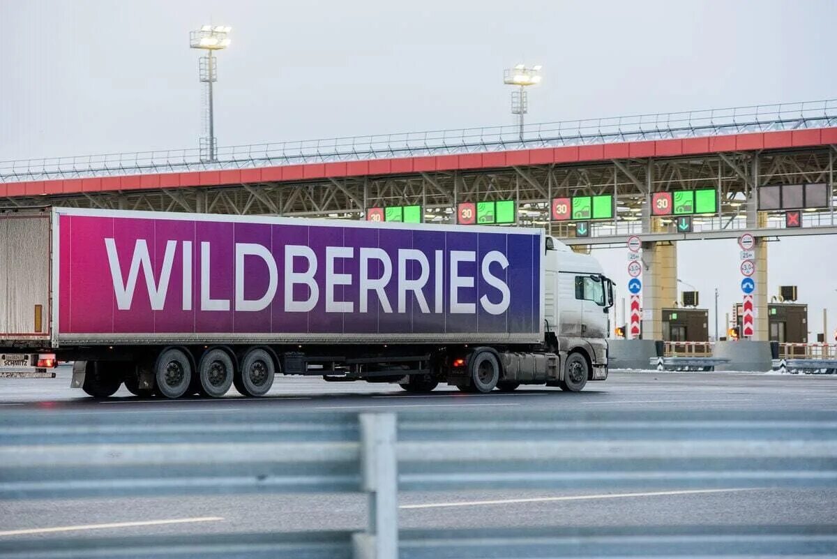 Доставка до склада вайлдберриз. Wildberries грузовик. Фура вайлдберриз. Вайлдберриз склад фуры. Логистика вайлдберриз.