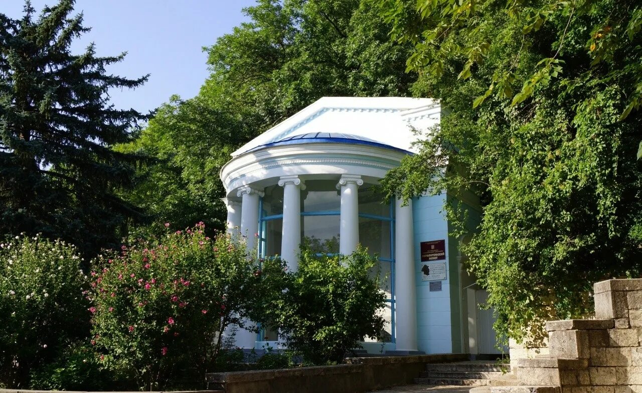 Кисловодск пятигорск. Лермонтовский бювет в железноводске. Лермонтовская железноводск. Лермонтовский бювет в железноводске. Лермонтовская железноводск.