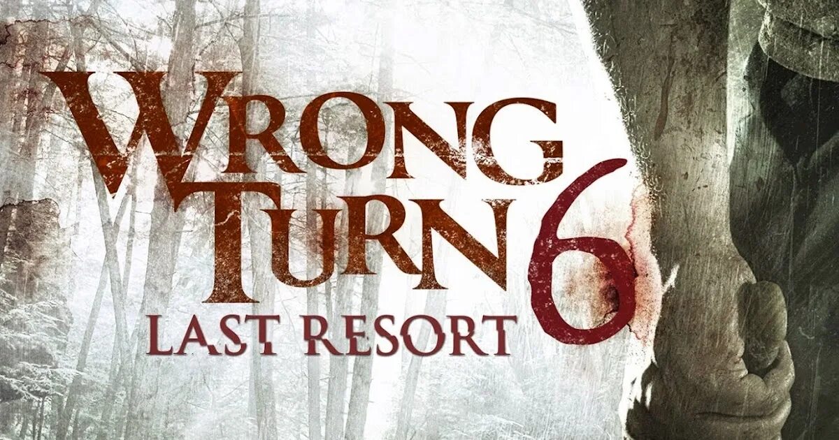 Last wrong