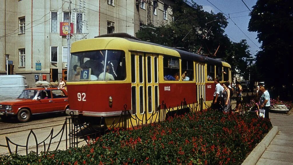 Пятигорск, Tatra KT4SU № 120 - Фото - Городской электротранспорт