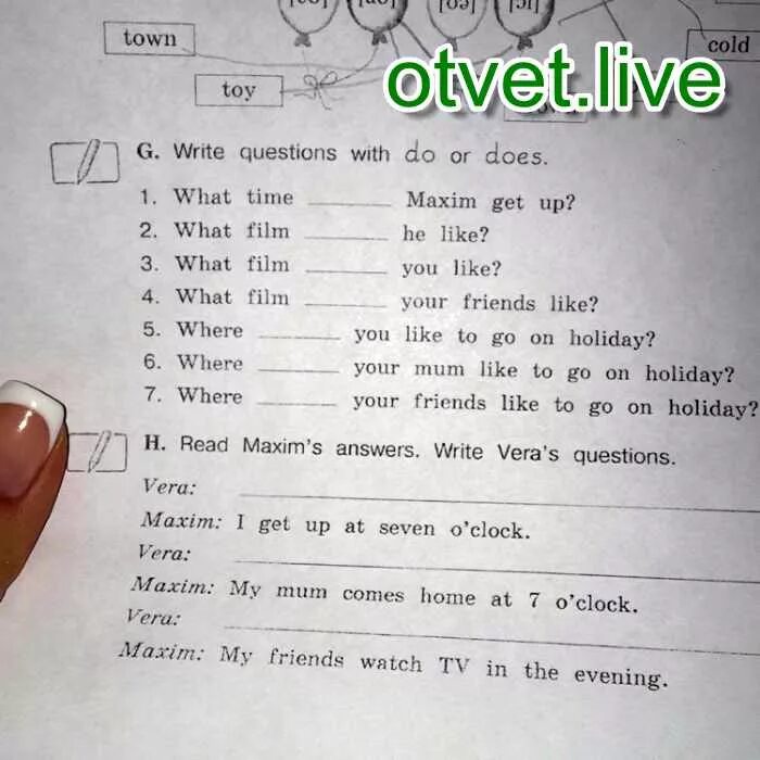 Write questions 5 класс. Write questions with do and does ответ. what time does maxim get up. write questions with do and does 7.1. ответ на вопрос what does maxim have to do?.