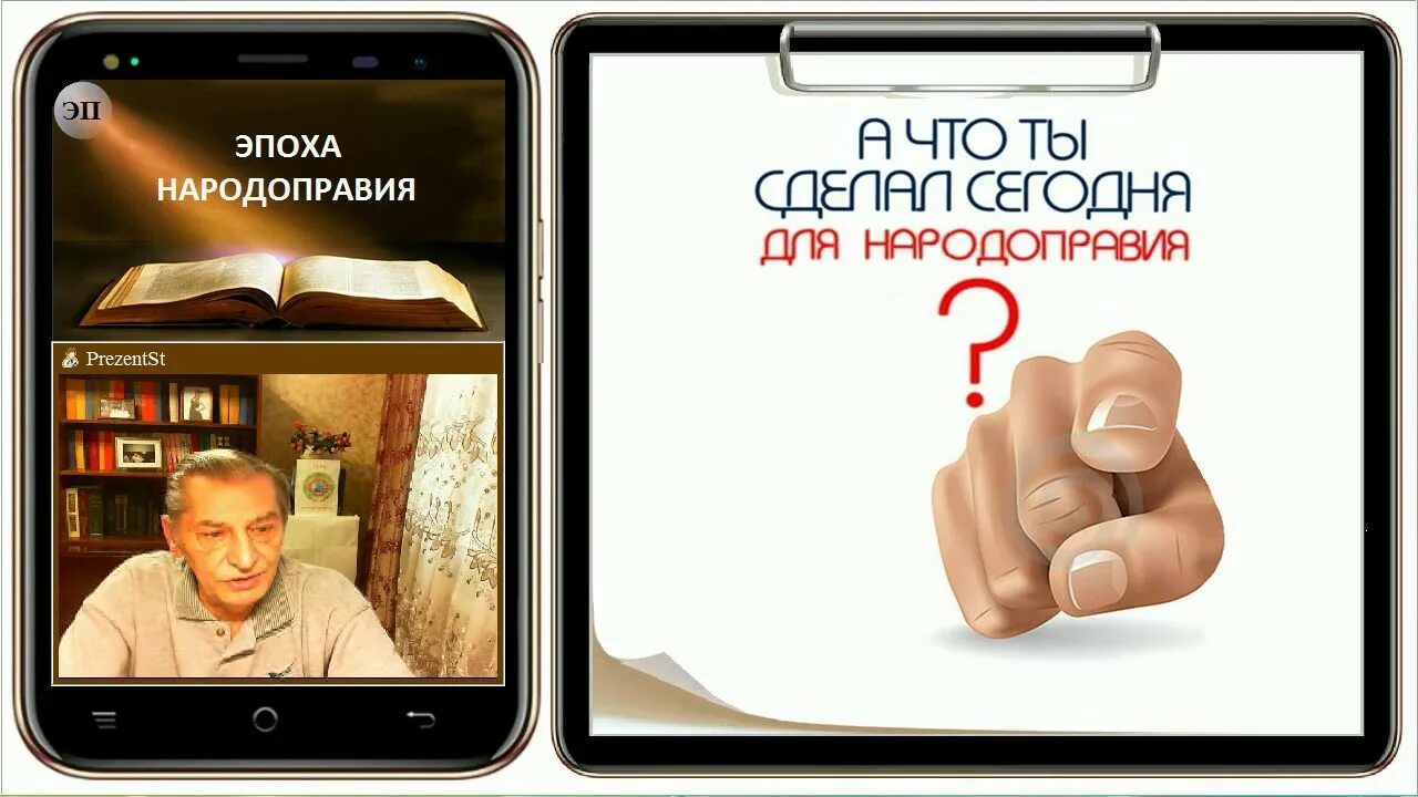 Что ты сделал сегодня. Мужчина на берегу моря с ноутбуком. Вчера ты говорил что сделаешь это завтра. Сделай это сейчас. Создай сегодня.