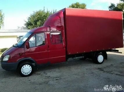 Авито газель 5.20