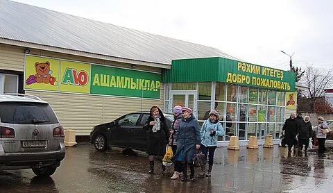 Номер телефонов кушнаренково
