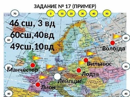 Город миллионер 60 с ш 30