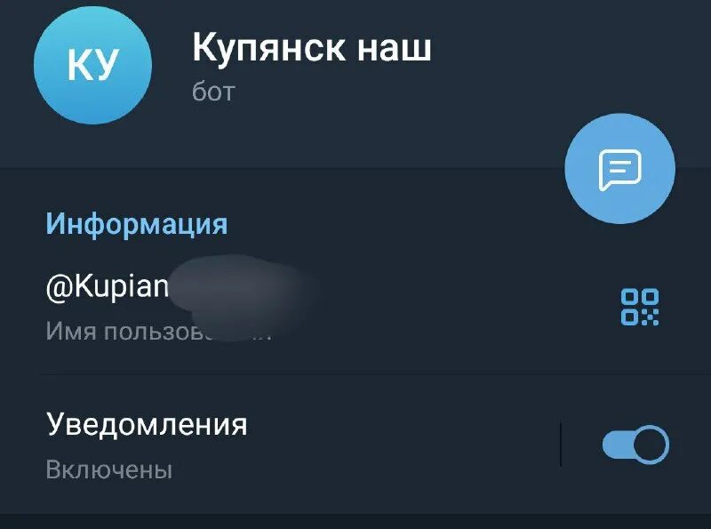 анна долгарева с мужем. анна долгарева. купянск наш телеграм канал. купянск наш телеграм канал. купянск наш телеграм канал.