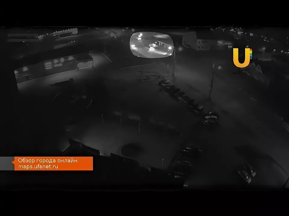 Уфанет камеры подъезда. Камеры Уфанет. Камеры Уфанет Нефтекамск. Камера видеонаблюдения Уфанет. Камеры видеонаблюдения Дюртюли.
