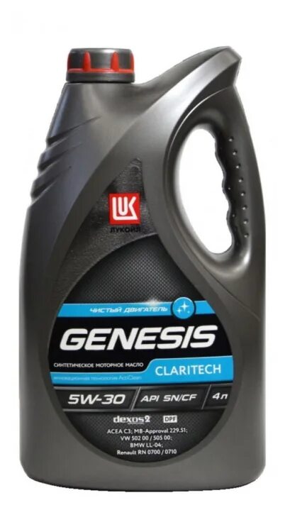 Lukoil genesis armortech diesel 5w-30. Genesis universal diesel 5w 30. Масло лукойл v41701453066. Genesis universal 5w-40. Lukoil genesis armortech dx1 5w-30.