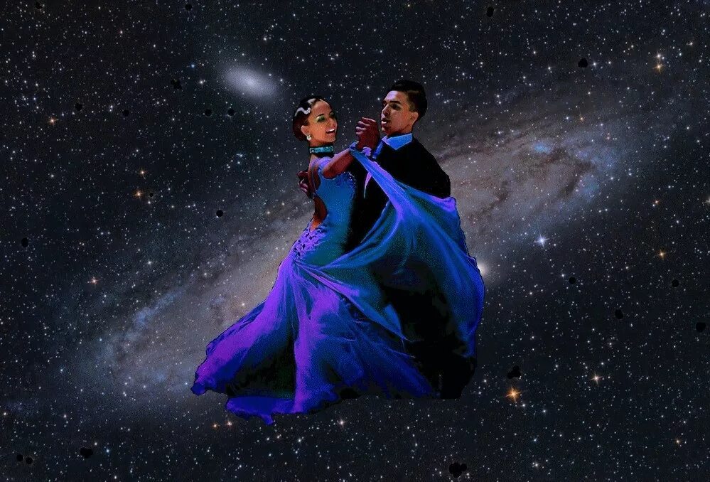 Плясать во сне. Танцующая пара. Вальс танец. Танцы под звездами. Танцы под звездным небом.