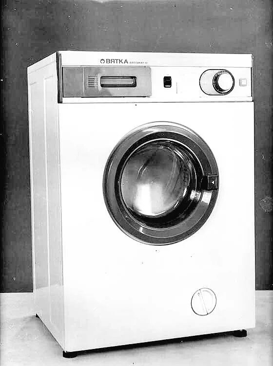 Первая стиральная машина автомат. Стиральная машина Вятка автомат 12. Советская стиральная машинка Вятка автомат. Стиральная машинка Вятка автомат 14. Вятка-автомат стиральная машина 1981.