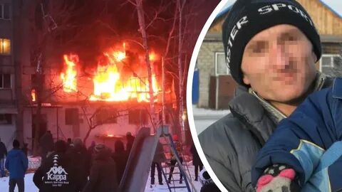 Магнитогорск поиски