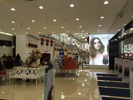 Открой мегу