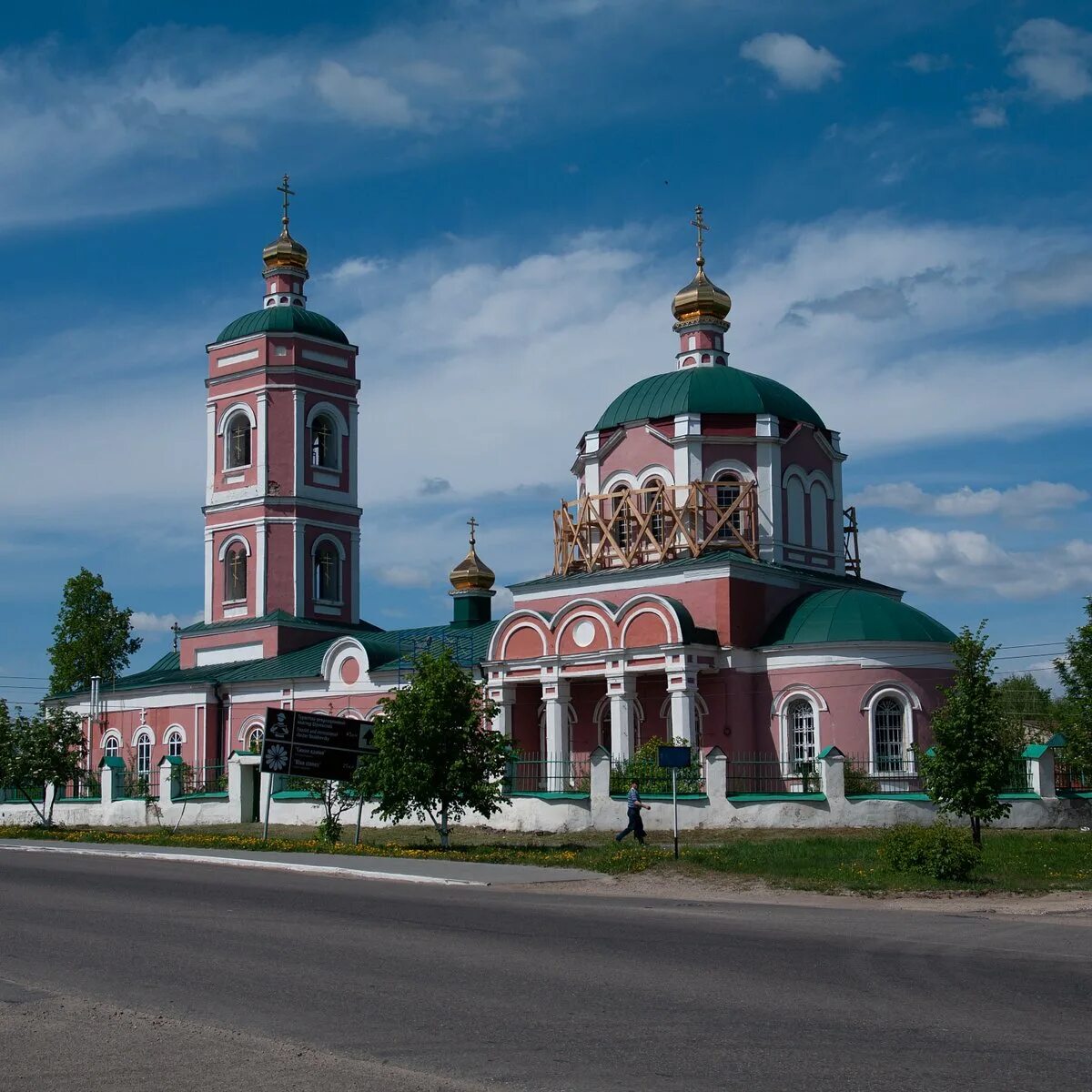 Церковь Георгия Победоносца Данков. Данков Липецкой области Георгиевская Церковь. Данков Липецкой области достопримечательности. Достопримечательности Данкова Липецкой области