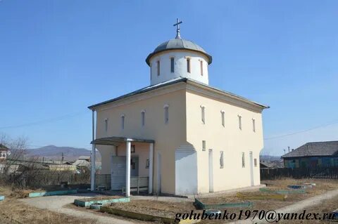 Ксеньевка забайкальский край