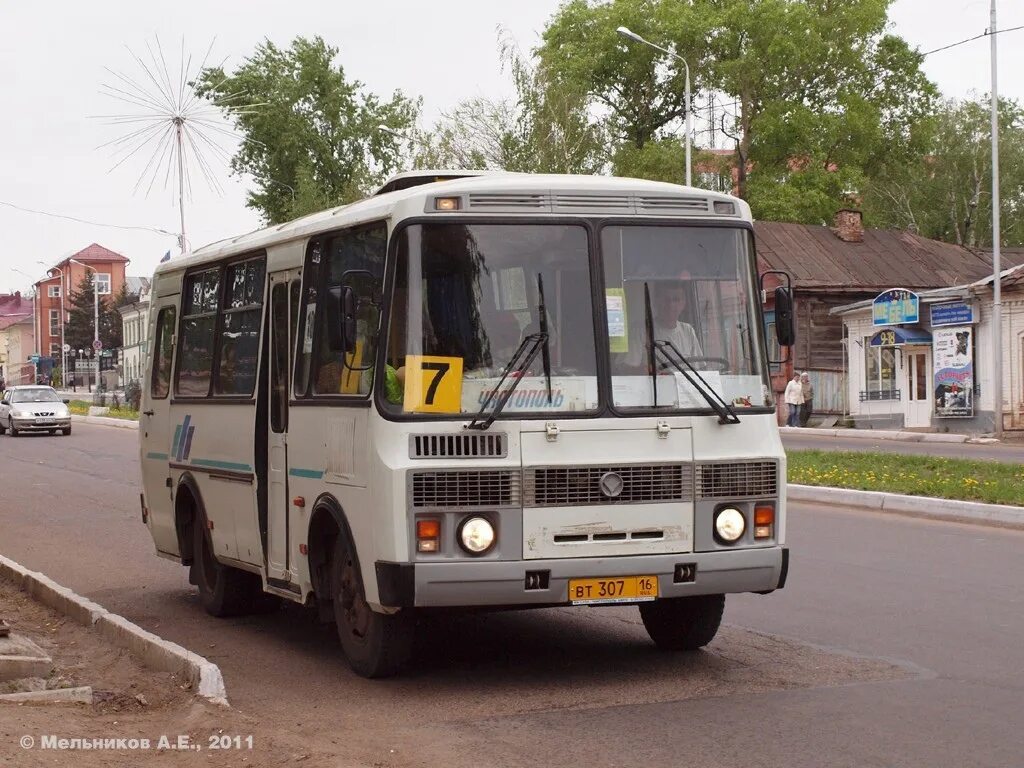 Публичный транспорт. Яндекс транспорт воронеж. Мерседес чистополь казань. Автобусы чистополь. Местонахождения общественного транспорта.