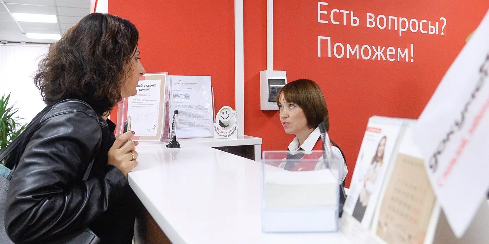 Служба занятости вакансии водителей. Мои документы. Служба занятости Москвы. Офис документы. Мои документы трудоустройство.