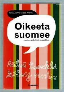 Тест финские языка