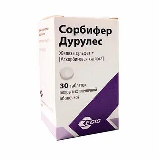 Сорбифер аскорбиновая кислота