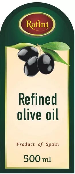 Оливковое масло этикетка. Масло растительное этикетка. Этикетки для бутылки оливкового масла. Надпись оливковое масло.