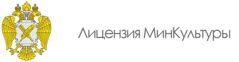 Объекты минкультуры
