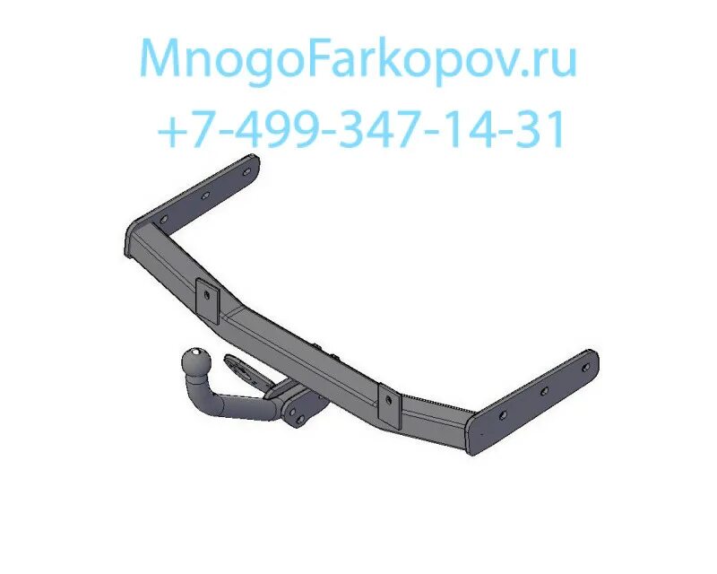 Дон фаркоп. Тсу калина 1117 универсал. фаркоп на гранту седан.