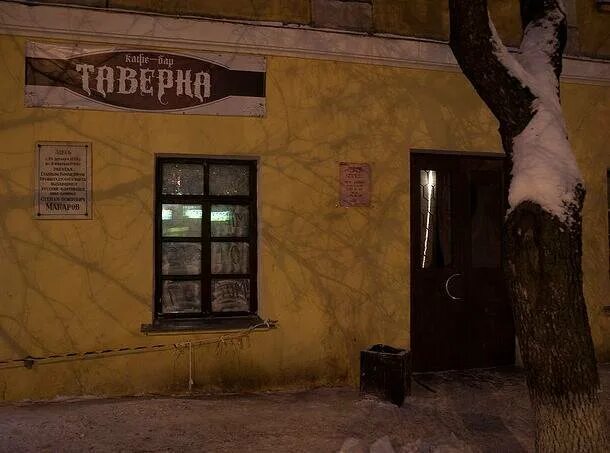 кронштадт коммунистическая 1. коммунистическая улица 1 кронштадт. кронштадт дворец графа миниха. коммунистическая улица кронштадт. кронштадт коммунистическая 1.