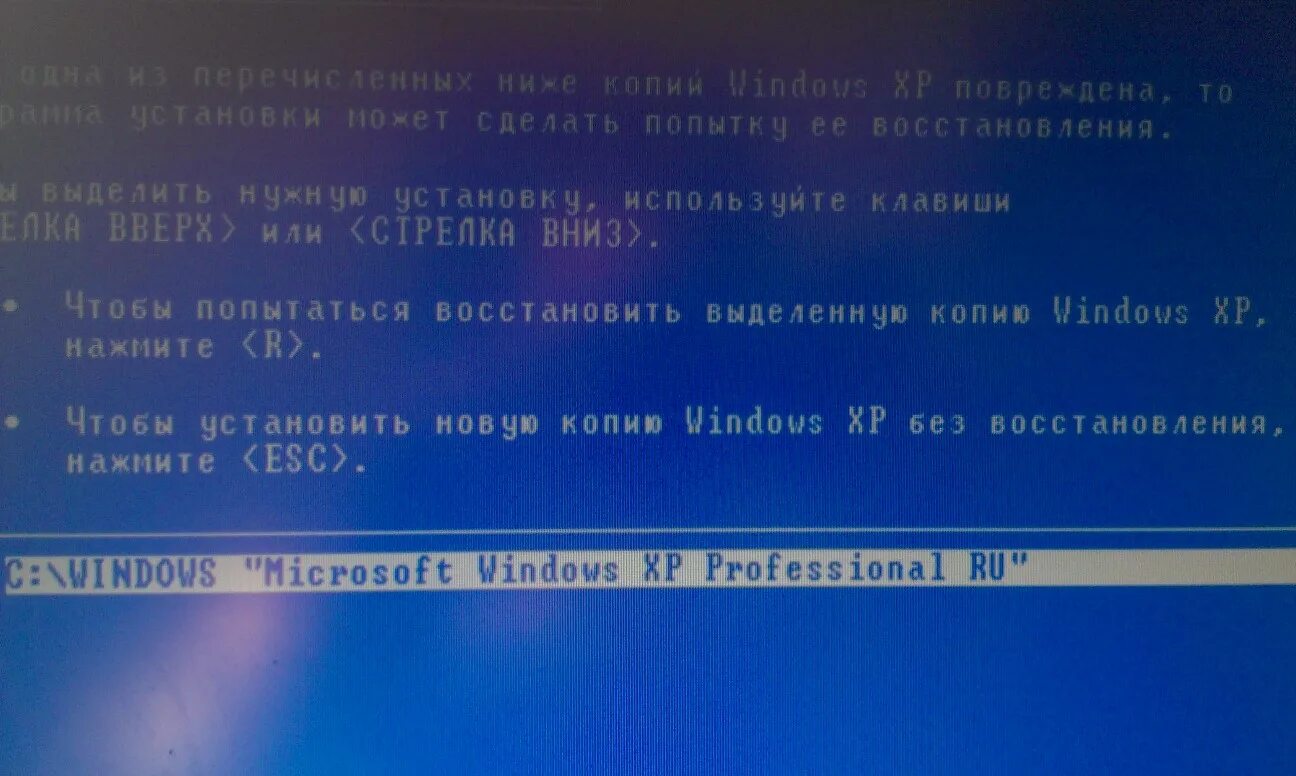 Как восстановить виндовс диском. Установка windows xp. установщик windows xp. установка виндовс xp. виндовс хр установка.