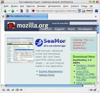 Seamonkey windows xp