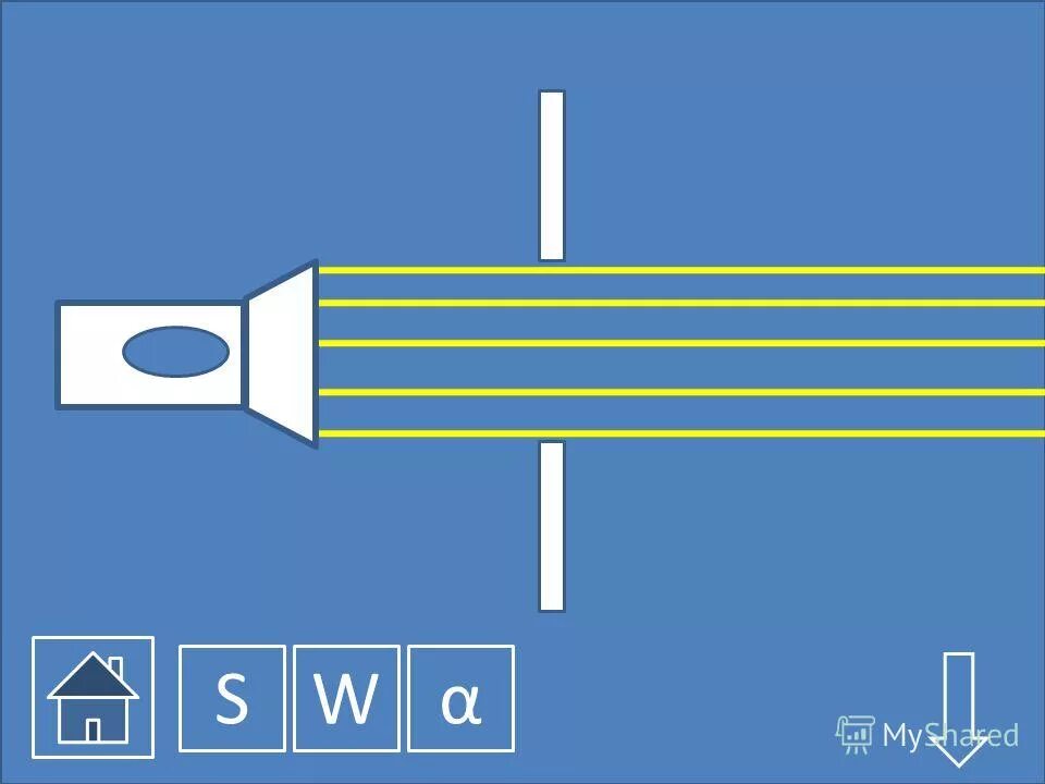 соединитель магнитных потоков